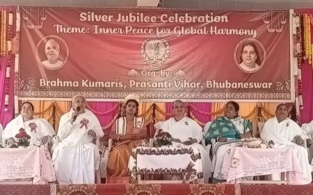 ପ୍ରଜାପିତା ବ୍ରହ୍ମକୁମାରୀ ଅନୁଷ୍ଠାନର ରୌପ୍ୟ ଜୟନ୍ତୀ ପାଳନ ଅବସରରେ ଅତିଥିମାନଙ୍କ ସହିତ ଆଧ୍ୟାମିତିକ ଭାଇ ଭଉଣୀ...