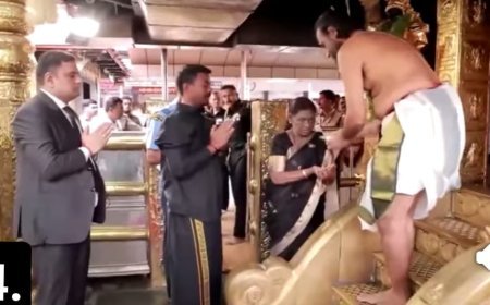 ମହାମହିମ ରାଷ୍ଟ୍ରପତି ଶ୍ରୀମତୀ ଦ୍ରୌପଦୀ ମୁର୍ମୁ କେରଳର ସାବରୀମାଳା ମନ୍ଦିରରେ ପ୍ରାର୍ଥନା କରିଛନ୍ତି ।