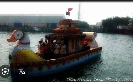 ଓଡ଼ିଶାର ନୌବାଣିଜ୍ୟ ଐତିହ୍ୟ ଇତିହାସର ଜୀବନ୍ତ ମୁକସାକ୍ଷୀ...