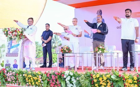 ରାଷ୍ଟ୍ରୀୟ ଏକତା ଦିବସ ପାଳନ...