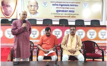 ବିଜେପି କାର୍ଯ୍ୟାଳୟରେ ସର୍ଦ୍ଦାର ବଲ୍ଲଭ ଭାଇ ପଟେଲଙ୍କ ଜୟନ୍ତୀରେ ରାଷ୍ଟ୍ରୀୟ ଏକତା ଦିବସ ପାଳନ...