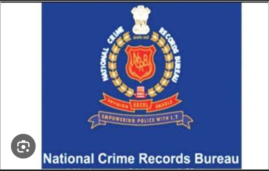 NCRB ରିପୋର୍ଟ 2023 (ଜାତୀୟ ଅପରାଧ ତଥ୍ୟ )