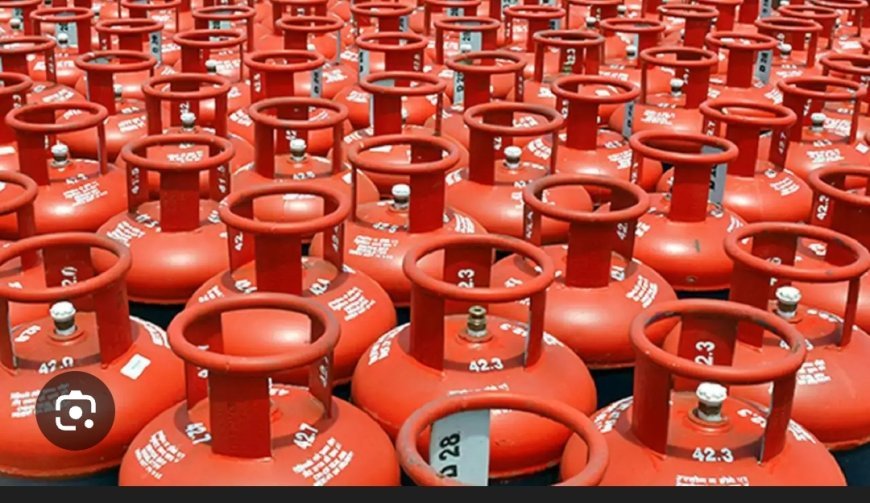 ବିଜେପି ସରକାରରେ GST ର ଆଉ ଏକ ଧମାକା (ଗ୍ୟାସ ସିଲିଣ୍ଡର)...