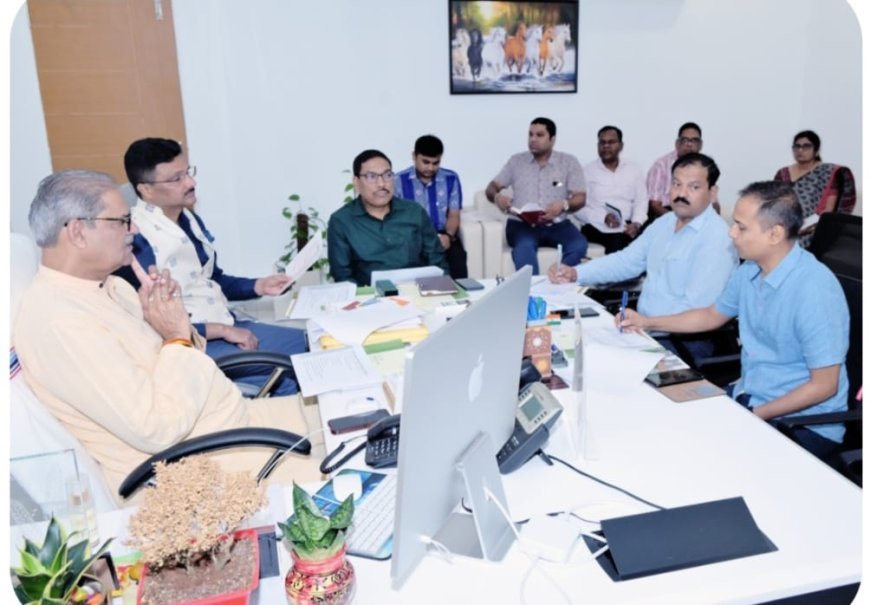 କୃଷି ଓଡ଼ିଶା 2025-26 ଆୟୋଜନ ପାଇଁ ପ୍ରଥମ ପ୍ରସ୍ତୁତି ବୈଠକ...