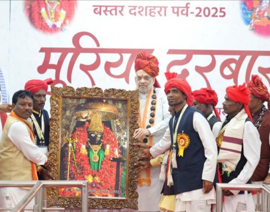 ବସ୍ତିର ଦଶହରା ମହୋତ୍ସବକୁ ସମ୍ବୋଧୂତ କଲେ କେନ୍ଦ୍ର ଗୃହମନ୍ତ୍ରୀ ଶ୍ରୀ ଅମିତ ଶାହ