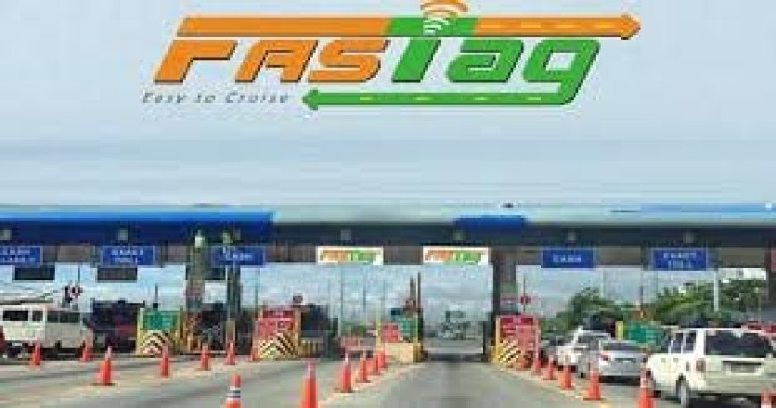 FAST TAG ରେ ନୂଆ ନିୟମ...