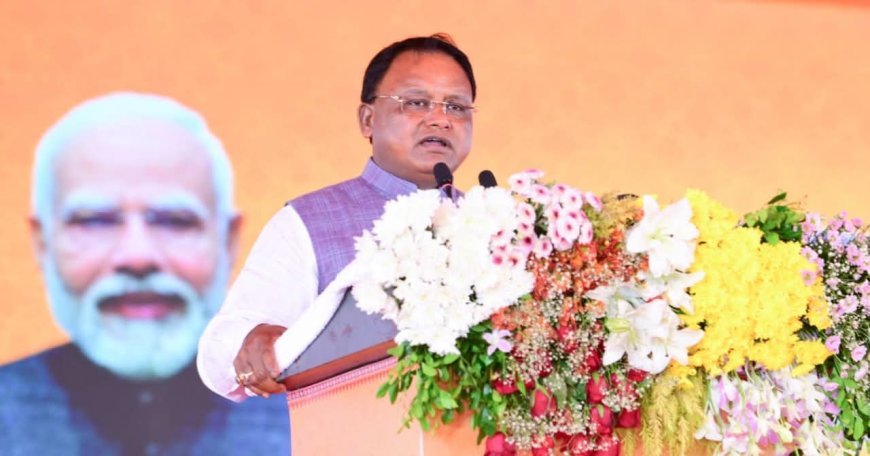 ନୂଆପଡା ଜିଲ୍ଲା ଗସ୍ତରେ ମୁଖ୍ୟମନ୍ତ୍ରୀଙ୍କ ମନ୍ତ୍ରୀଙ୍କ ବିକାଶର କଥା...