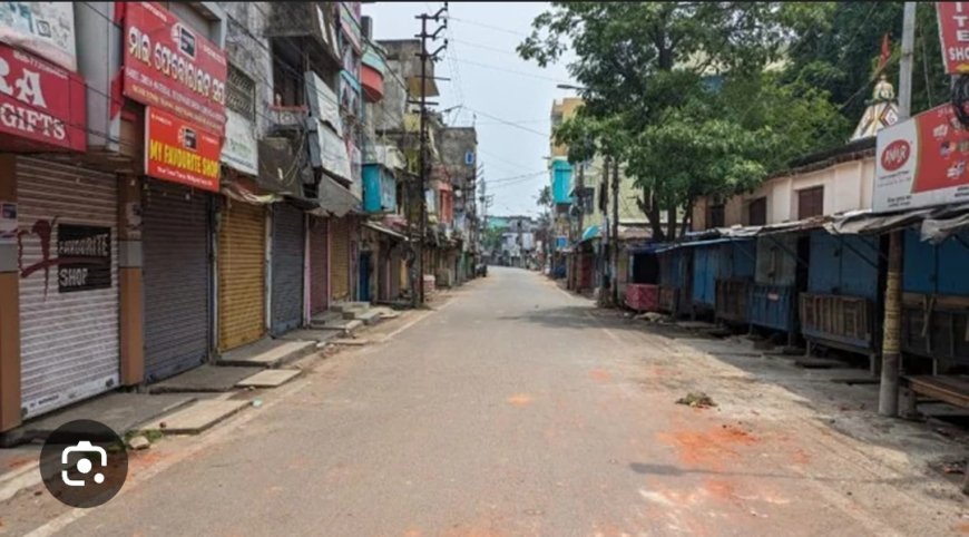 ବାଲେଶ୍ବର ରେ ଜନସାଧାରଣଙ୍କ ସୁରକ୍ଷା ଦୃଷ୍ଟିରୁ କଟକଣା...