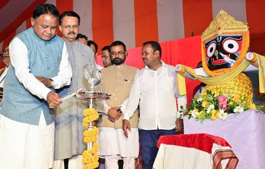 ମୁଖ୍ୟମନ୍ତ୍ରୀ ବରେନ୍ଦ୍ରକୃଷ୍ଣ ସରକାରୀ ଉଚ୍ଚ ବିଦ୍ୟାଳୟ ବାଙ୍କୀ ର ଶତବାର୍ଷିକୀ ଉତ୍ସବରେ ଯୋଗଦାନ...