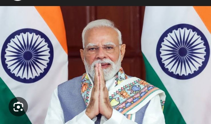 ୮ ଅକ୍ଟୋବରରେ :ଇଣ୍ଡିଆ ମୋବାଇଲ କଂଗ୍ରେସ'ର ୯ମ ସଂସ୍କରଣକୁ ଉଦଘାଟନ କରିବେ ପ୍ରଧାନମନ୍ତ୍ରୀ