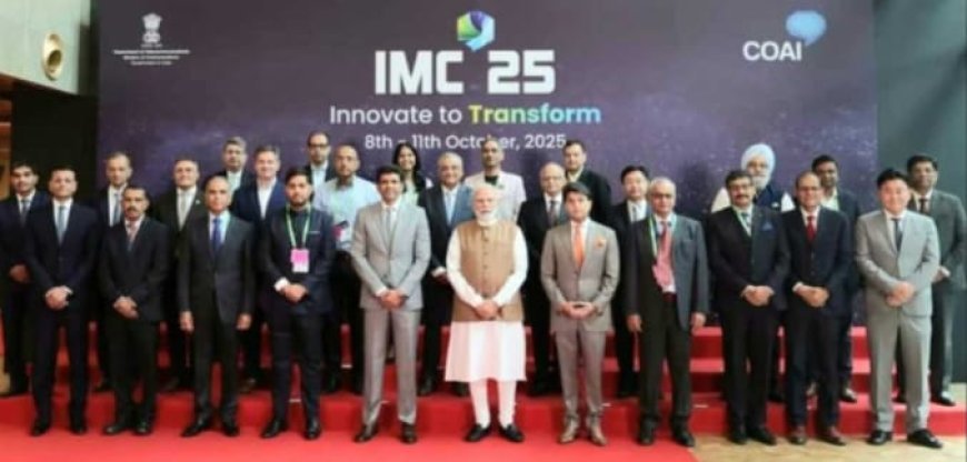 ମୋଦି ଇଣ୍ଡିଆ ମୋବାଇଲ୍ କଂଗ୍ରେସ 2025ର ଉଦଘାଟନ...