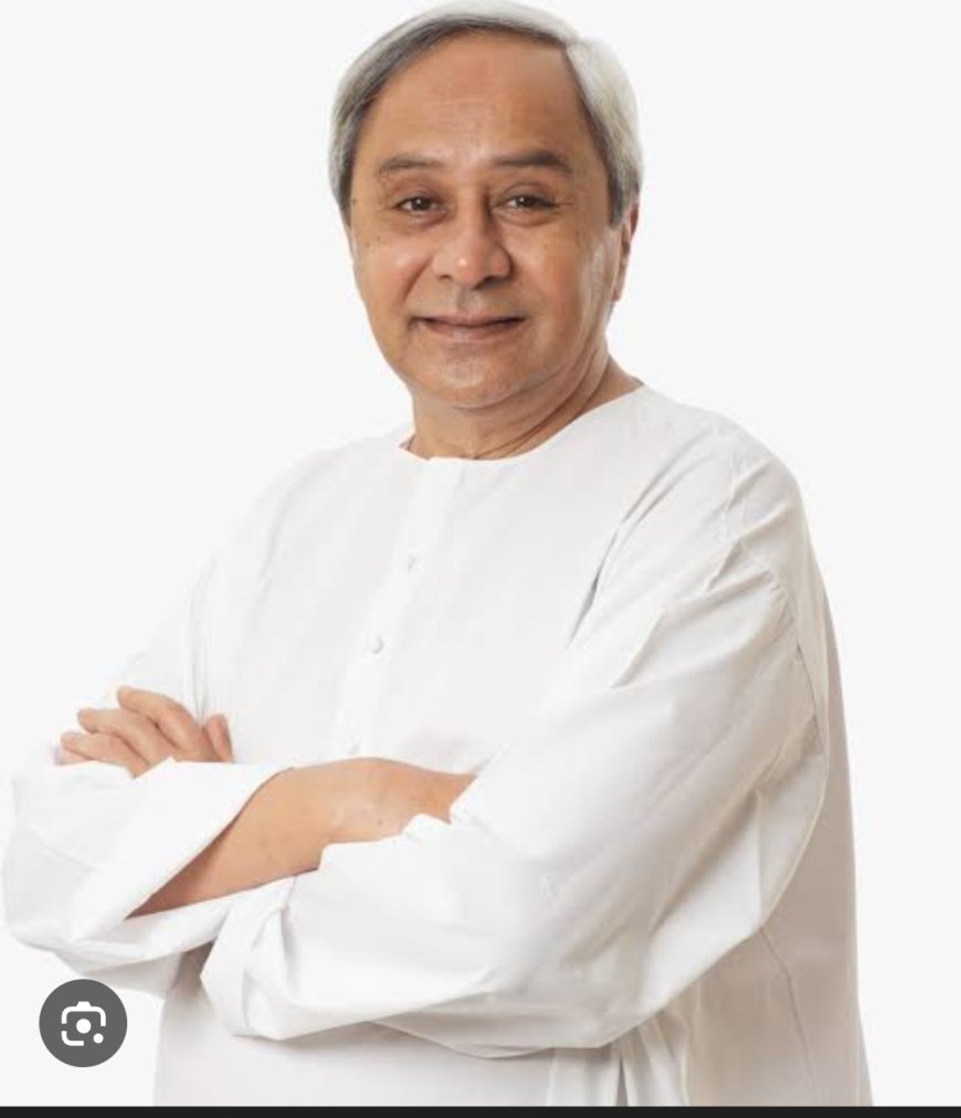 ବିଜେଡି ନିଯୁକ୍ତ କଲା ନୂଆ ଅଫିସ କର୍ମକର୍ତ୍ତା - ନବୀନ ପଟ୍ଟନାୟକ