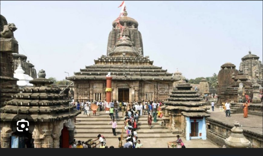 ASI ଦଳ ଲିଙ୍ଗରାଜ ମନ୍ଦିର ପରିଦର୍ଶନ ରେ...