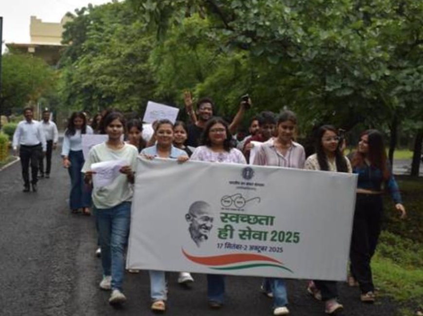 'ସ୍ଵଚ୍ଛତା ହିଁ ସେବା'