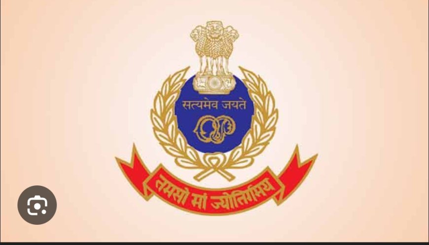 ବନ୍ଧା ହେବେ BANIK Institute ର ୩ ଅଧିକାରୀ...