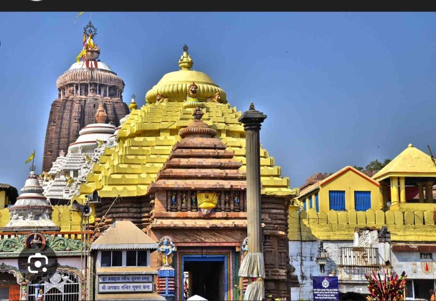 ପୁରୀ ଶ୍ରୀମନ୍ଦିରର ବଢିଲା ସୁରକ୍ଷା ବ୍ୟବସ୍ଥା...