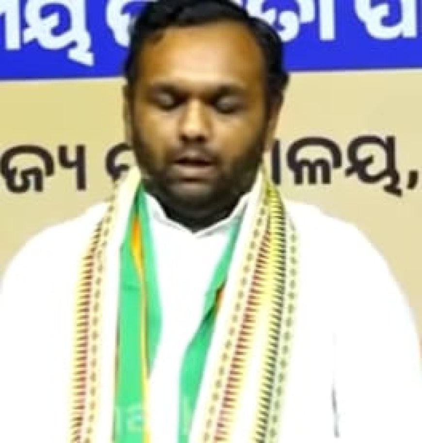 ଜୟ ଢୋଲକିଆ ଙ୍କ ବିଜେପିରେ ଯୋଗଦାନ BJD ର ମୁହଁ କରିଦେଲା ବଙ୍କା...