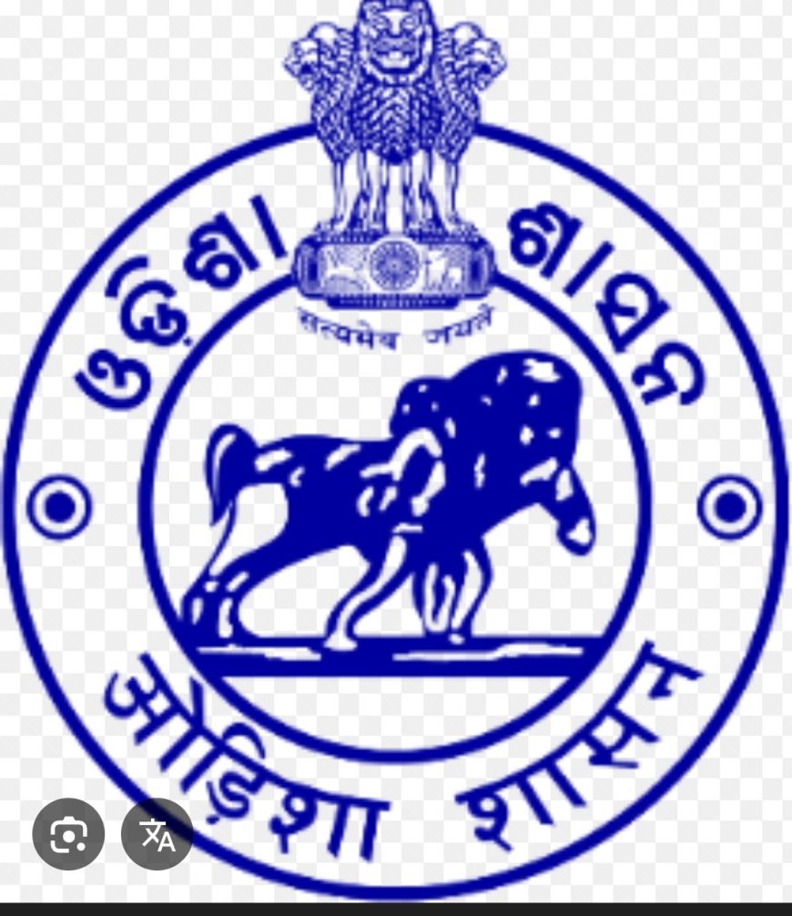 ଓଡ଼ିଶା ସରକାର ପାର୍ଟ ପ୍ଲଟ୍ ପଞ୍ଜୀକରଣ ପାଇଁ ନୂତନ ବ୍ୟବସ୍ଥା...