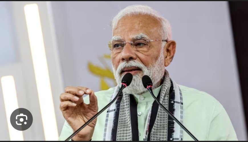 ପ୍ରଥମ ସମନ୍ୱିତ ଆକ୍ୱା ପାର୍କର ଶିଳାନ୍ୟାସ...