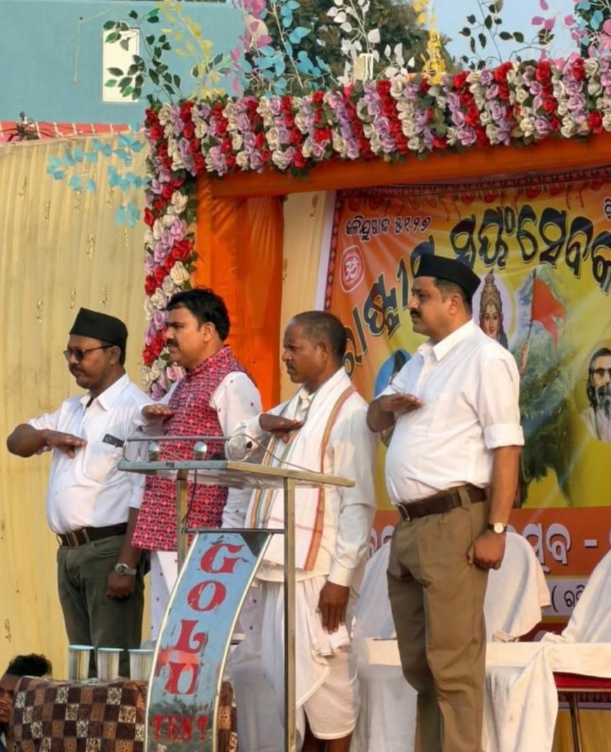 ରାଇଘର ଶାଖାରେ ମନ୍ତ୍ରୀ ନିତ୍ୟାନନ୍ଦ ଗଣ୍ଡଙ୍କ ଯୋଗଦାନ...