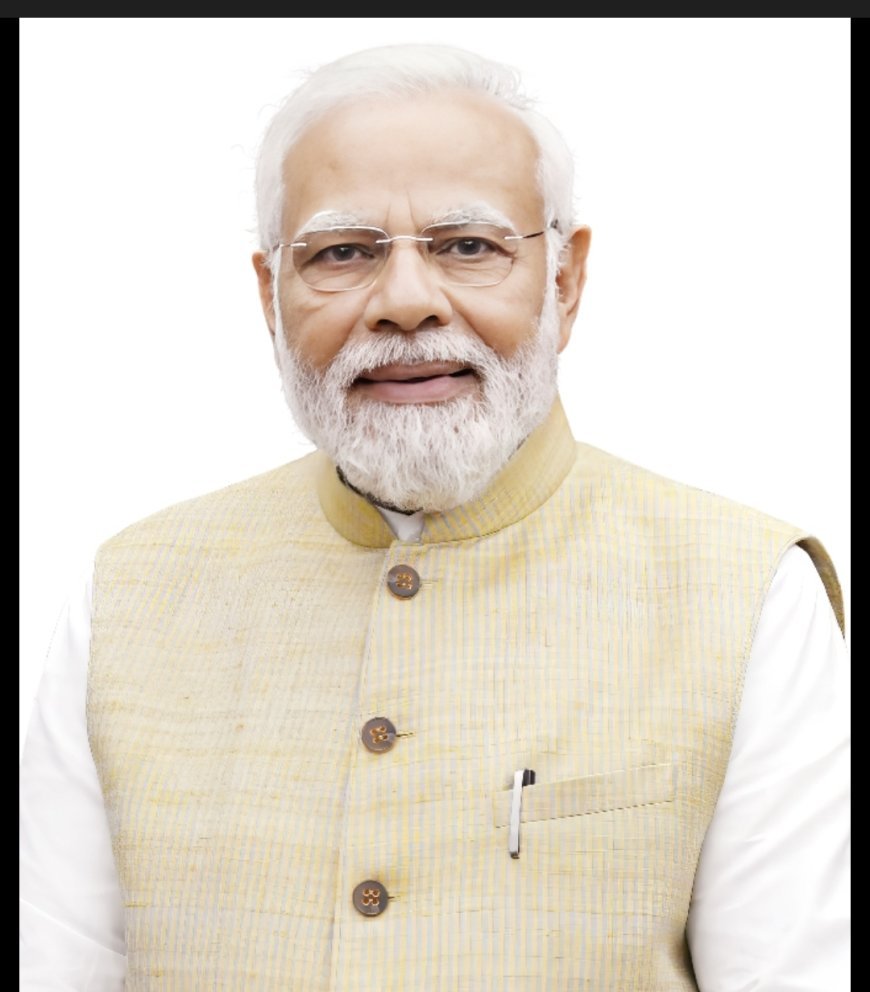 ମୋଦୀ ସରକାର ୨୦୨୬ ମସିହା ମାର୍ଚ୍ଚ ୩୧ ତାରିଖ ସୁଦ୍ଧା ନକ୍ସଲବାଦର ସମ୍ପୂର୍ଣ୍ଣ ମୂଳୋତ୍ପାଟନ ପାଇଁ  ପ୍ରତିଶ୍ରୁତିବଦ୍ଧ