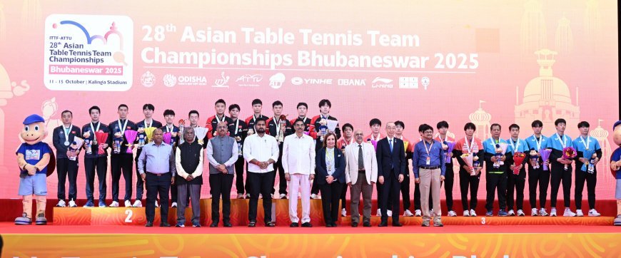 ଏସୀୟ ଟେବୁଲ ଟେନିସ୍ ଟିମ୍ ଚମ୍ପିଅନସିପ୍ -୨୦୨୫ ଉଦ୍‌ଯାପିତ