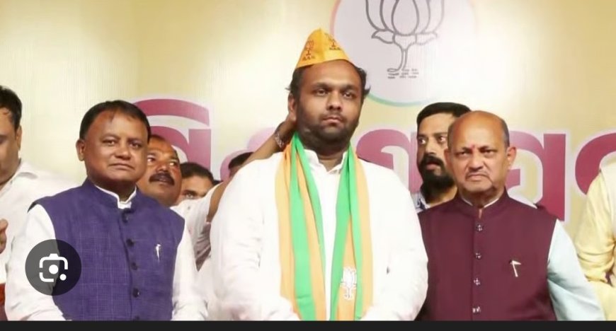 ବିଜେପି ର ନୂଆପଡା ପ୍ରାର୍ଥୀ ଜୟ ଢୋଲକିଆଙ୍କ ନିର୍ବାଚନ ଅଭିଯାନରେ ବିଜେପି ଜୟର ଯଥେଷ୍ଟ ସମ୍ଭାବନା...