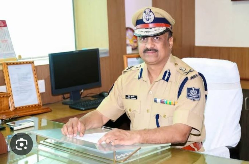 କ୍ରାଇମ୍‌ ବ୍ରାଞ୍ଚ ଡିଜି ବିନୟ ତୋଷ ମିଶ୍ରଙ୍କ ସୂଚନା...