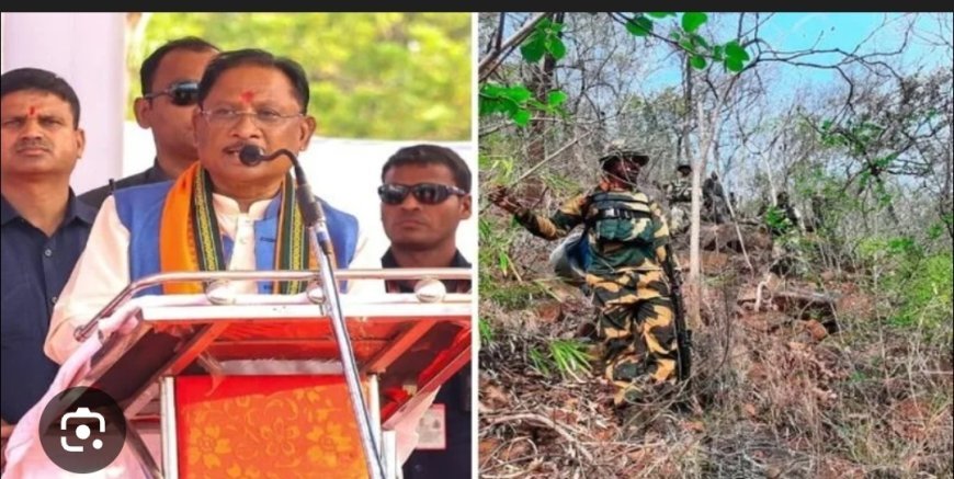 ନକ୍ସଙ୍କ ଆତ୍ମ ସମର୍ପଣ ଉତ୍ସବ...