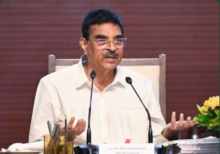 ଲିଡ଼ ବ୍ୟାଙ୍କର ମାନଙ୍କ ସହିତ ରାଜ୍ୟପାଳ...