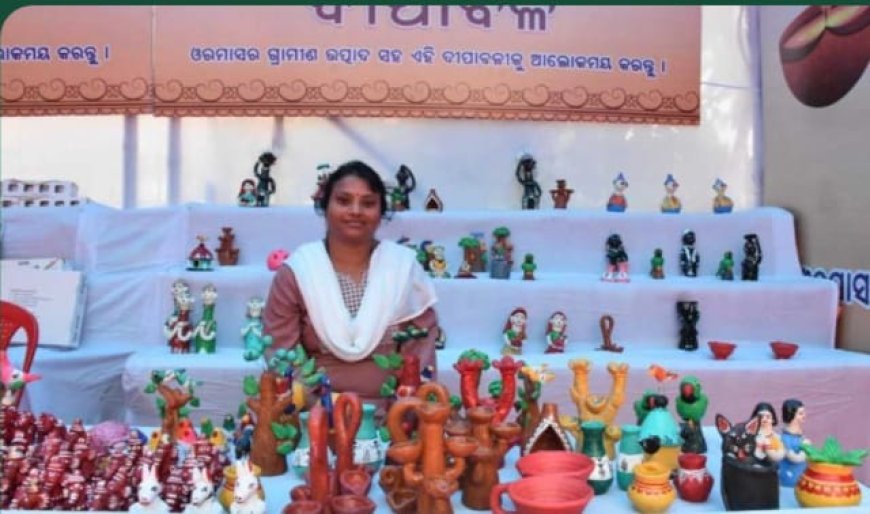 ORMAS ପକ୍ଷରୁ ଦୀପାବଳୀ ଷ୍ଟଲ...