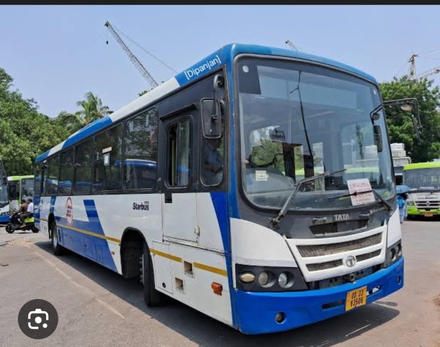 ଆମ ବସ ସେବା...