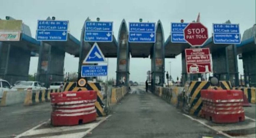 ଟୋଲ ଗେଟ କର୍ମଚାରୀମାନେ ସେମାନଙ୍କ ଦାବୀ ପୂରଣ ପାଇଁ ଅଭିନଵ ଉପାୟ ଆଦରିଲେ.