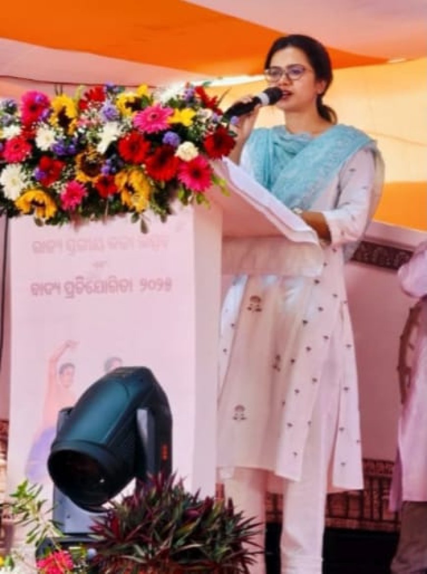 ରାଜ୍ୟ ସ୍ତରୀୟ କଳା ଉତ୍ସବ ୨୦୨୫ ପାଳନ...