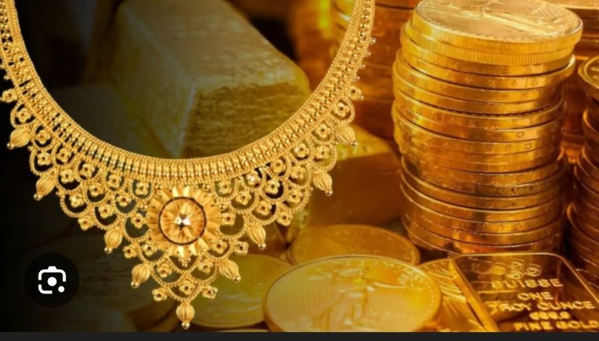 କମୁଛି ସୁନା ଓ ରୁପା ଦର: ସର୍ବକାଳୀନ ସର୍ବୋଚ୍ଚ ମୂଲ୍ୟଠାରୁ ପ୍ରାୟ ୯ରୁ ୧୬ ପ୍ରତିଶତ ହ୍ରାସ