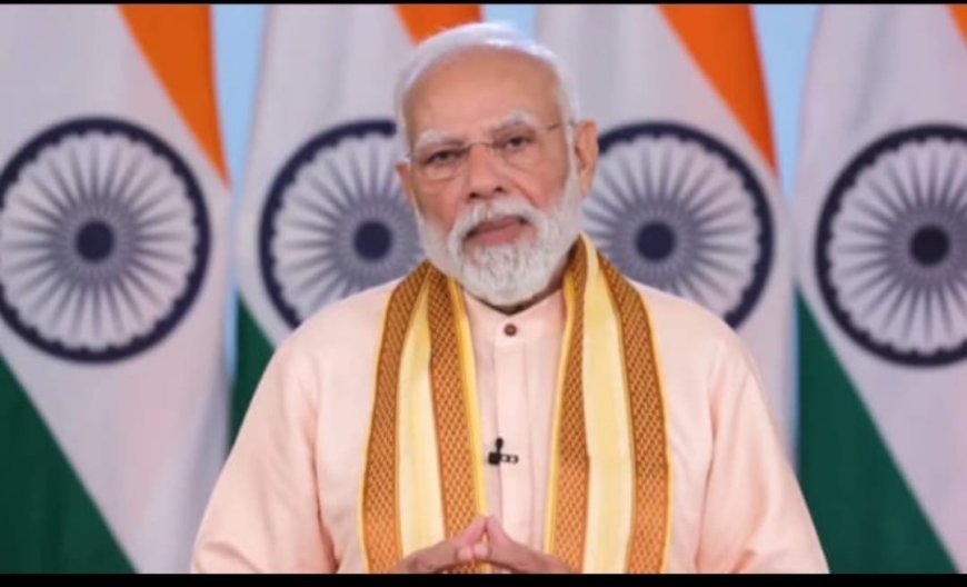 ରୋଜଗାର ମେଳାକୁ ସମ୍ବୋଧୂତ କଲେ ପ୍ରଧାନମନ୍ତ୍ରୀ ଶ୍ରୀ ନରେନ୍ଦ୍ର ମୋଦୀ