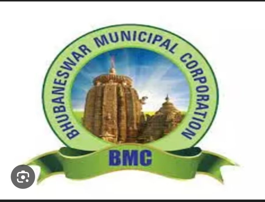 ଭୁବନେଶ୍ୱରରେ ଘୂର୍ଣ୍ଣିଝଡ଼ 'ମୋଣ୍ଟା' ପ୍ରଭାବର ମୁକାବିଲା ପାଇ BMC ର ବ୍ୟାପକ ପ୍ରସ୍ତୁତି...