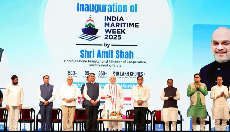 ମୁମ୍ବାଇଠାରେ ‘ଇଣ୍ଡିଆ ମାରିଟାଇମ୍ ୱିକ୍-2025’ କାର୍ଯ୍ୟକ୍ରମକୁ ଉଦଘାଟନ କଲେ ସ୍ବରାଷ୍ଟ୍ର ମନ୍ତ୍ରୀ ଅମିତ ଶାହ