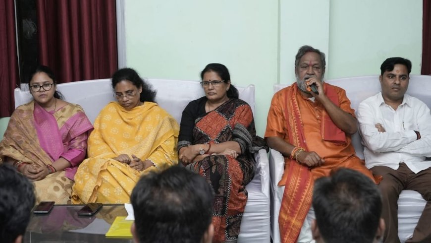 ନୂଆପଡ଼ାର ଉଜ୍ଜ୍ଵଳ ଭବିଷ୍ୟତ ପାଇଁ ବିଜେପି ର ବୈଠକ --