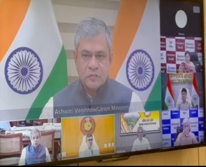 ଆସନ୍ନ ବାତ୍ୟା ମୁକାବିଲା ପ୍ରସ୍ତୁତି ସମୀକ୍ଷା କଲେ ରେଳ ମନ୍ତ୍ରୀ ଅଶ୍ବିନୀ ବୈଷ୍ଣବ