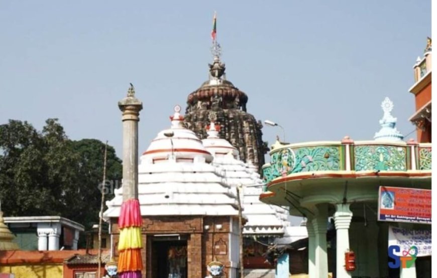 ଅଁଳା ନବମୀ ପାଇଁ ଦେଵ ନିତୀ...