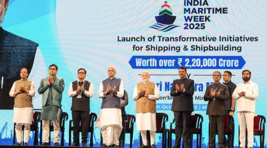 ମୁମ୍ବାଇଠାରେ ଇଣ୍ଡିଆ ମେରିଟାଇମ୍ ୱିକ୍ 2025ରେ ମେରିଟାଇମ୍ ଲିଡର୍ସ କନକ୍ଲେଭକୁ ସମ୍ବୋସ୍ତ କଲେ ପ୍ରଧାନମନ୍ତ୍ରୀ ନରେନ୍ଦ୍ର ମୋଦୀ