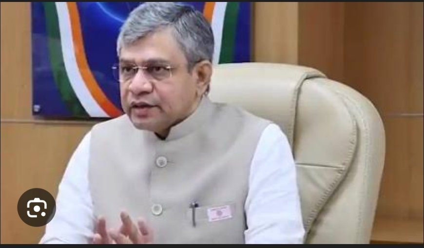 ରେଳମନ୍ତ୍ରୀ ଶ୍ରୀ ଅଶ୍ୱିନୀ ବୈଷ୍ଣବ  ନଭେମ୍ବର  ୧ ତାରିଖ ୨୦୨୫ରେ ଓଡ଼ିଶା ଗସ୍ତ...