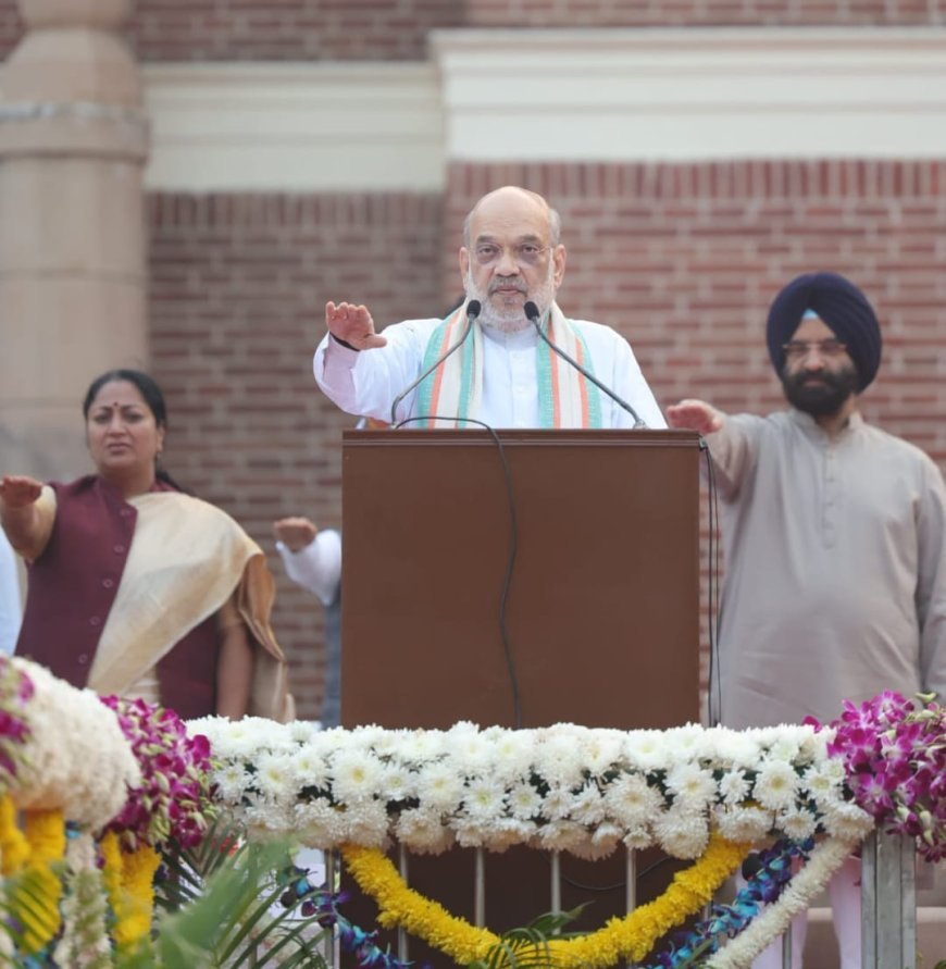 ରାଷ୍ଟ୍ରୀୟ ଏକତା ଦିବସ ୨୦୨୫ ଅବସରରେ 'ରନ୍ ଫର୍ ୟୁନିଟି'ର ଗୃହମନ୍ତ୍ରୀ ଶୁଭାରମ୍ଭ କଲେ କେନ୍ଦ୍ର ଗୃହମନ୍ତ୍ରୀ