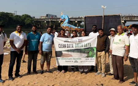 "ସ୍ୱଚ୍ଛ ଦୟା, ସବୁଜ ଦୟା" ଅଭିଯାନ କାର୍ଯ୍ୟକ୍ରମ...