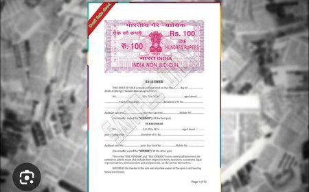 କବଲା ସଂଶୋଧନ ଏବେ ତହସିଲଦାର କରିପାରିବେ...