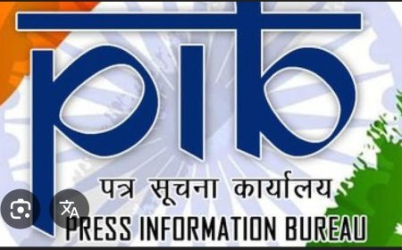 ସରକାରୀ ବିଜ୍ଞାପନ ପାଇଁ ସଂଶୋଧୂତ ଦର ଢାଞ୍ଚାକୁ ଅନୁମୋଦନ କଲା ସୂଚନା ଏବଂ ପ୍ରସାରଣ ମନ୍ତ୍ରଣାଳୟ
