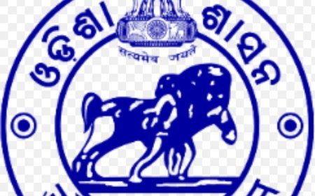 ନୂଆ ତହସିଲ ଅନୁମୋଦନ ଲାଭ କଲା...