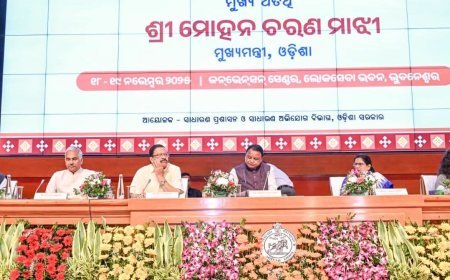 ଜିଲ୍ଲାପାଳ ଓ ଆରକ୍ଷୀ ଅଧିକ୍ଷକ ସମିଳନୀ...