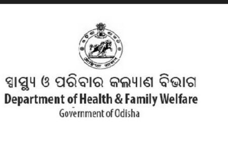 ସ୍ୱାସ୍ଥ୍ୟ ସଚେତନତାର ବାର୍ତ୍ତା...